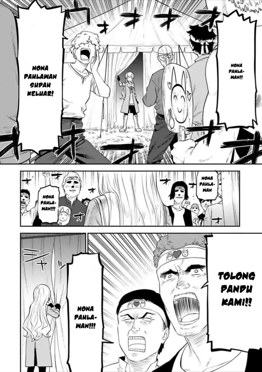 Fantasy Bishoujo Juniku Ojisan to Chapter 51 Gambar 6